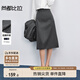 尚都比拉面試職業(yè)正裝易打理通勤職場(chǎng)教師穿搭后擺開(kāi)衩直筒半裙