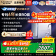 史密斯（A.O.SMITH）【補貼不限區域】新品佳尼特凈水器家用廚下凈水器直飲機凈飲機專(zhuān)利6年RO膜藍鯨2700升級CR2700AE1 國家補貼 藍鯨2700升級款 全時(shí)高水效