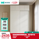林氏家居現代簡(jiǎn)約小戶(hù)型推拉門(mén)衣柜家用衣櫥OY2D【白色】衣柜1.76米+頂柜
