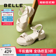 百麗（Belle）扭結休閑涼鞋女2025夏季新款商場(chǎng)同款真皮厚底涼鞋D6M1DBL5 米白 36 (230mm)