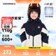 Converse匡威男童冬季兒童裝新款中大童防風(fēng)保暖滑雪服加厚外套羽絨服 正黑色 160 /80 【建議身高158-170cm】