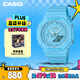卡西歐（CASIO）手表男士G-SHOC海洋藍運動(dòng)學(xué)生電子日韓表送男友禮物GA-2100-2A2