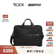 TUMI/途明Alpha 3男士公文包材質(zhì)商務(wù)手提電腦公文包 黑色/02603114D3 中