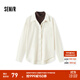 森馬（Semir）長(cháng)袖襯衫女冬季中長(cháng)款假兩件寬松磨毛襯衣通勤溫柔系氣質(zhì)上衣 奶白10501 M