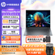 HP 惠普Elite Dragonfly G4蜻系列輕薄筆記本電腦 高性能商務(wù)辦公設計師移動(dòng)工作站 定制13.5'i7-1355U 32G 1T 防窺觸屏長(cháng)續航 | 背光鍵盤(pán) | 帶指紋