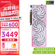 七彩虹RTX 5060Ti顯卡Ultra W AD OC戰斧豪華8G 16G臺式組裝電腦電競直播游戲顯卡 RTX5060Ti Ultra W OC 8GB