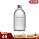 寰彼極（antipodes） 新西蘭國家酒館 綺怡寰彼極 原瓶進(jìn)口高端礦泉水 玻璃瓶裝飲用水 綺怡礦泉水1瓶裝*1000ml(充氣）