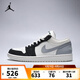 耐克（NIKE）【滔搏運動(dòng)】AIR JORDAN 1 LOW AJ1 男子運動(dòng)鞋 IO2242-101 40