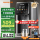 九陽(yáng)（Joyoung）【國家補貼】不銹鋼管路電熱水瓶316L不銹鋼一體無(wú)縫U型可拆內膽 5L容量 6段調溫K50ED-WP980