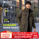 君羽戶(hù)外羽絨服男中長(cháng)款800高蓬白鵝絨工裝加厚防風(fēng)保暖鵝絨服C52035 橄欖綠 L （推薦141-160斤）