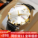 愛(ài)沃馳瑞士IW手表男機械表進(jìn)口機芯男士手表雙日歷夜光男表情人節禮物 間白皮帶男款|定制刻字|禮盒包裝