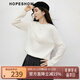 紅袖復古絞花針織衫2025冬季新款女裝【天衣無(wú)縫】圓領(lǐng)氣質(zhì)100%羊毛衣 本白001（預售10.22） M