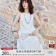 自巧【悅己·小白裙】小個(gè)子度假風(fēng)連衣裙女2025新款夏季白月光裙 雅白色 S （尺碼：3）