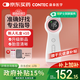 CONTEC康泰胎心監測儀孕婦家用超聲多普勒胎兒心率儀CONTEC10F
