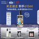 芭比波朗（Bobbi Brown）迪士尼愛麗絲限定清透舒盈潔膚油400ml卸妝油卸妝乳生日禮物