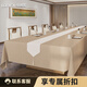 駱易家（Lorica）酒店會(huì )議室會(huì )議桌布長(cháng)方形防水辦公桌展會(huì )廣告臺布定制logo 錦帳春-淺咖【防潑水】 桌布尺寸【170*300cm】