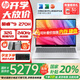 惠普星Book Pro16【國家補貼20%】16英寸大屏 酷睿新品 旗艦學(xué)生輕薄商務(wù)辦公HP筆記本電腦 酷睿9 270H 32G 2.5K 240Hz丨銀 官方標配丨1TB固態(tài)