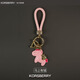 KORSBERRY鑰匙扣編織鑲鉆鑰匙掛件精致女情侶包包掛飾 粉繩+馬上有錢(qián)【粉】