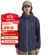 mont·bell戶(hù)外防曬風(fēng)衣女款春夏防風(fēng)休閑運動(dòng)連帽上衣外套 1103323 DGY深灰色 M