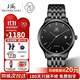 上海（SHANGHAI）男士手表男 大時(shí)代 自動(dòng)機械男表 簡(jiǎn)約商務(wù)防水鑲鉆手表男士3070 【經(jīng)典高雅】黑盤(pán)銀針 機械男表
