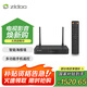 芝杜（ZIDOO）Z9X8K/Z9XPRO 4KHDR UHD杜比視界藍光高清硬盤播放器家用網(wǎng)絡播放機 Z9X 8K-V11紅外遙控器