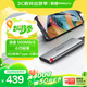 ThinkPlus聯(lián)想移動固態(tài)硬盤1TB 560MB/s 高速電腦PSSD手機(jī)直連type-C辦公硬盤TSD302系列