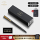 派克（PARKER）生日禮物寶珠筆圓珠筆高端威雅商務(wù)套裝送禮免費定制刻字畢業(yè)禮品伴手禮上岸禮物練字筆紀念品禮物 威雅燧石黑金夾寶珠筆-定制刻字專(zhuān)拍
