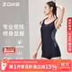 洲克（ZOKE）泳衣女連體平角專(zhuān)業(yè)競技顯瘦健身溫泉泳衣122501408 黑/白花XL