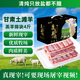 臨小夏甘肅臨夏土灘羊肉羊腿整根原切現宰現發(fā)靖遠羊后腿前腿肉火鍋食材 鮮切精修羔羊排塊*4斤【禮盒裝】