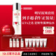 SK-II神仙水精華液sk2護膚品套裝化妝品禮盒送女朋友生日禮物定制 [瓶身定制]神仙水精華75ml+面霜