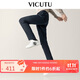 威可多（VICUTU）男士牛仔褲褲子休閑百搭長(cháng)褲VEW23324738 藍色 175/87B