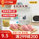 正大無(wú)抗 雞胸肉  雞腿肉丁 雞琵琶腿 雞翅中  雞全腿 冷凍 代餐健身 無(wú)抗雞胸肉400g（新）