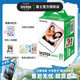 富士（FUJIFILM） instax mini通用相紙照片適用于mini7+/7s/7c/8/9/11/12/40/90/EVO/liplay打印機等拍立得 A：20張相紙+相冊+冰箱貼*2+邊框貼
