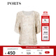 PORTS寶姿春夏新品女裝中袖襯衫YLN9B014PPS005 綠色 S ONE IZE