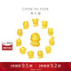 周大福龍年十二生肖掌中寶足金黃金吊墜轉運珠 幸運蛇 EOR680