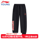李寧童裝兒童運動(dòng)褲男女小童收口棉質(zhì)褲子兒童運動(dòng)褲 黑色-新年款 120