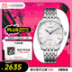 西鐵城（CITIZEN）手表男日韓表自動(dòng)機械日顯表盤(pán)鋼帶商務(wù)送禮物男友NJ0080-50A