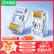 畢亞茲 六類(lèi)水晶頭 RJ45千兆網(wǎng)絡(luò )接頭 工程級裝修布箱線(xiàn)電腦路由器連接做網(wǎng)線(xiàn)CAT.6鍍金水晶頭 100個(gè)/盒