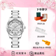正品滿天星六芒星手表女款女士陶瓷防水時(shí)尚石英表女表女生禮物 白色 33mm
