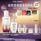 后Whoo秘貼煥能緊韌修護(hù)精華液限量5件套禮盒200ml禮物【現(xiàn)貨速達(dá)】