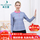 米蘭登（MILANDON）2024秋季新款中老年女裝媽媽裝雙絲光印花針織長(cháng)袖t恤女1P3T1125M 牛仔紅花 3XL