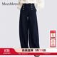 MeetMetro瑪依爾寬松休閑牛仔褲女2025秋季新款時(shí)尚百搭闊腿褲 牛仔藍 S