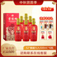 景陽(yáng)岡 52度窖藏99濃香白酒500ml*6瓶整箱禮盒裝商務(wù)宴請送禮喜宴用酒 52%vol 500mL 6瓶 500ml*6瓶