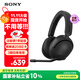 索尼（SONY）INZONE 英縱 H5 輕量化無(wú)線(xiàn)電競游戲耳機 虛擬7.1 2.4GHz 3.5mm 黑悟空 PS5適配 禮物送男女友學(xué)生 黑色