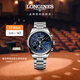 浪琴（LONGINES）瑞士手表 名匠系列計時(shí)碼表 月相機械鋼帶男表 L27734926