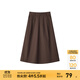 森馬（Semir）半身裙女磨毛純色A字長(cháng)裙簡(jiǎn)約百搭秋季純棉寬松傘裙顯瘦潮流 深咖啡50954 M