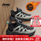 Jeep吉普兒童運動(dòng)鞋秋冬2025新款男童中大童籃球鞋女童網(wǎng)面加絨跑步鞋 黑綠【加絨】 38 內長(cháng)約24cm