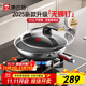 康巴赫新款炒鍋不粘鍋316L不銹鋼炒菜鍋30cm雙面蜂窩平底電磁爐通用