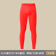 莫代爾男士秋褲無(wú)痕內穿男士彈力打底襯褲保暖褲高檔修身打底褲 中國紅 3XL 建議150-170斤