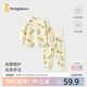 童泰（TONGTAI）嬰兒套裝春秋季純棉寶寶衣服兒童家居服內衣上衣高腰褲子黃色90cm